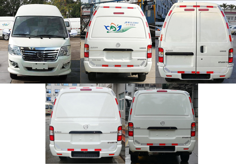 金旅牌XML5036XXYEVL061純電動廂式運輸車公告圖片