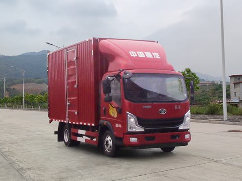 豪曼牌ZZ5048XXYF17FB1廂式運輸車公告圖片