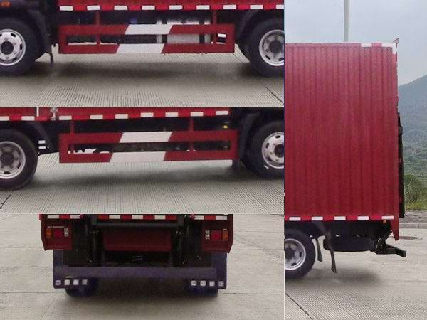 豪曼牌ZZ5048XXYF17FB1廂式運輸車公告圖片