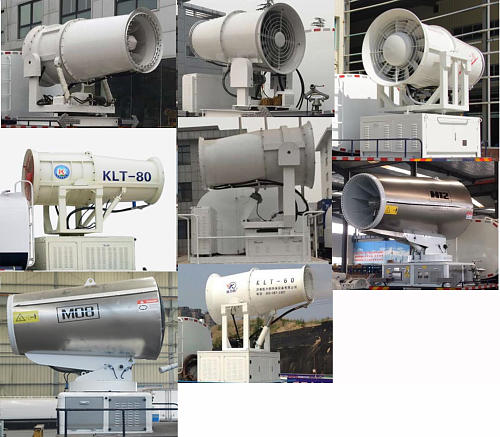 綠葉牌JYJ5257TDYFL多功能抑塵車公告圖片