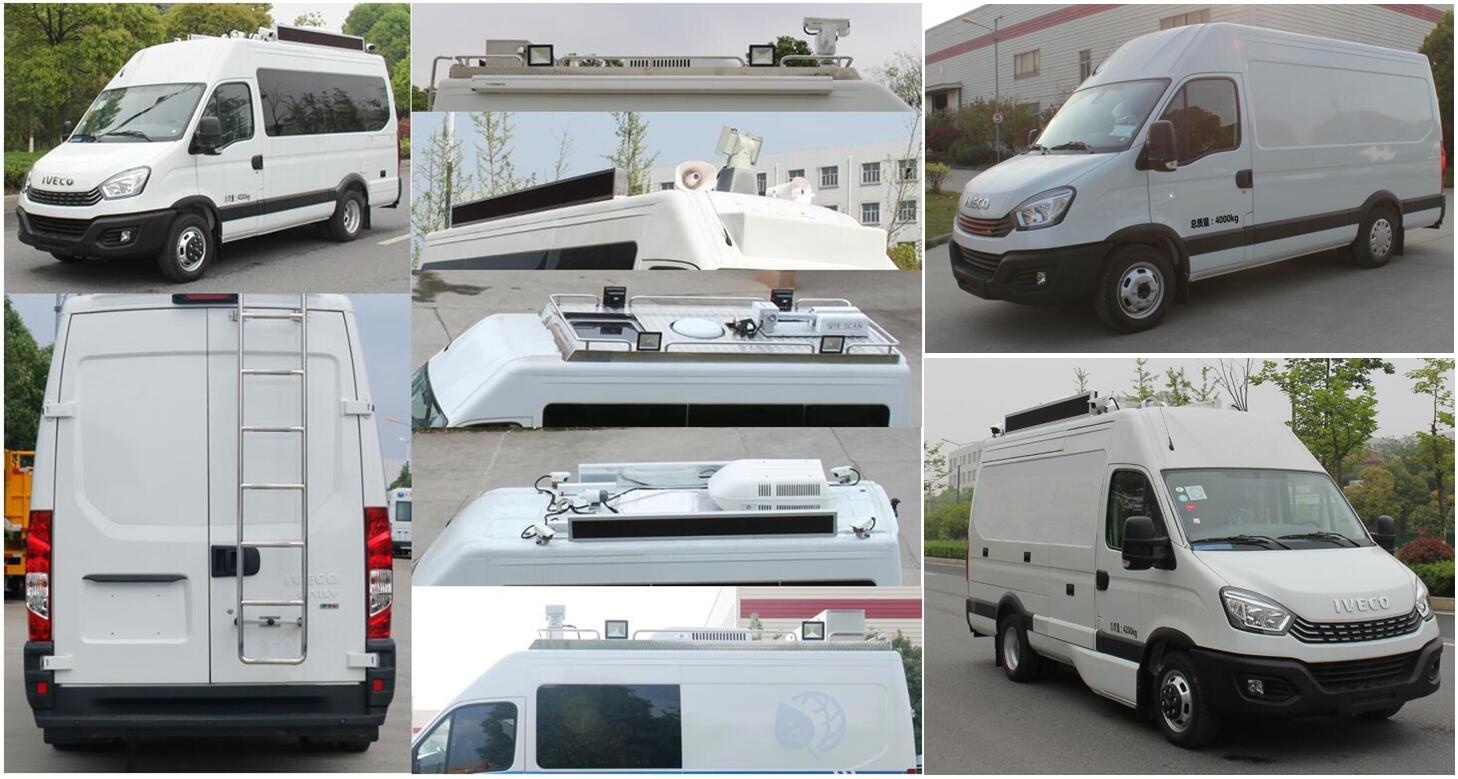 智駿牌NJH5045XDWEC61流動服務(wù)車公告圖片