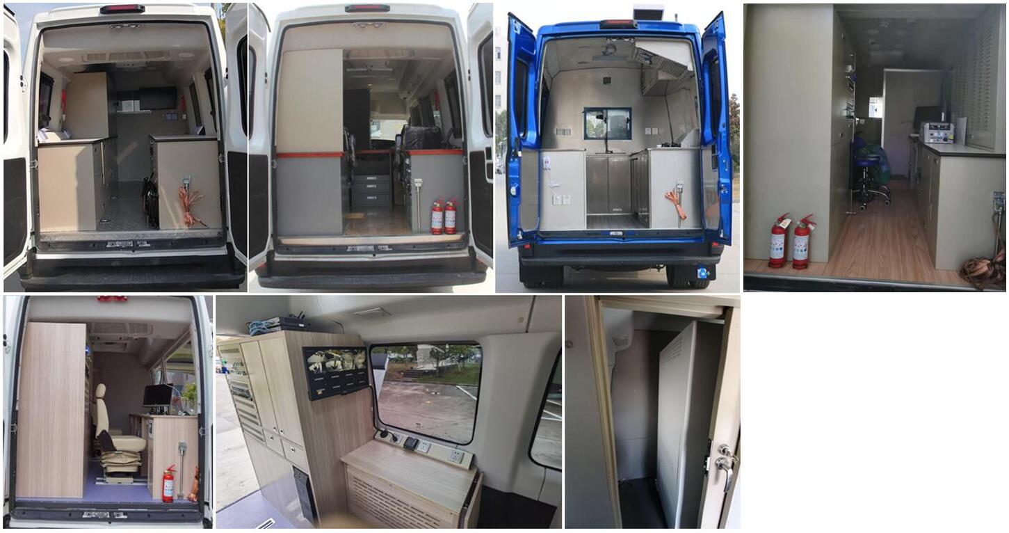 智駿牌NJH5045XDWEC61流動服務(wù)車公告圖片