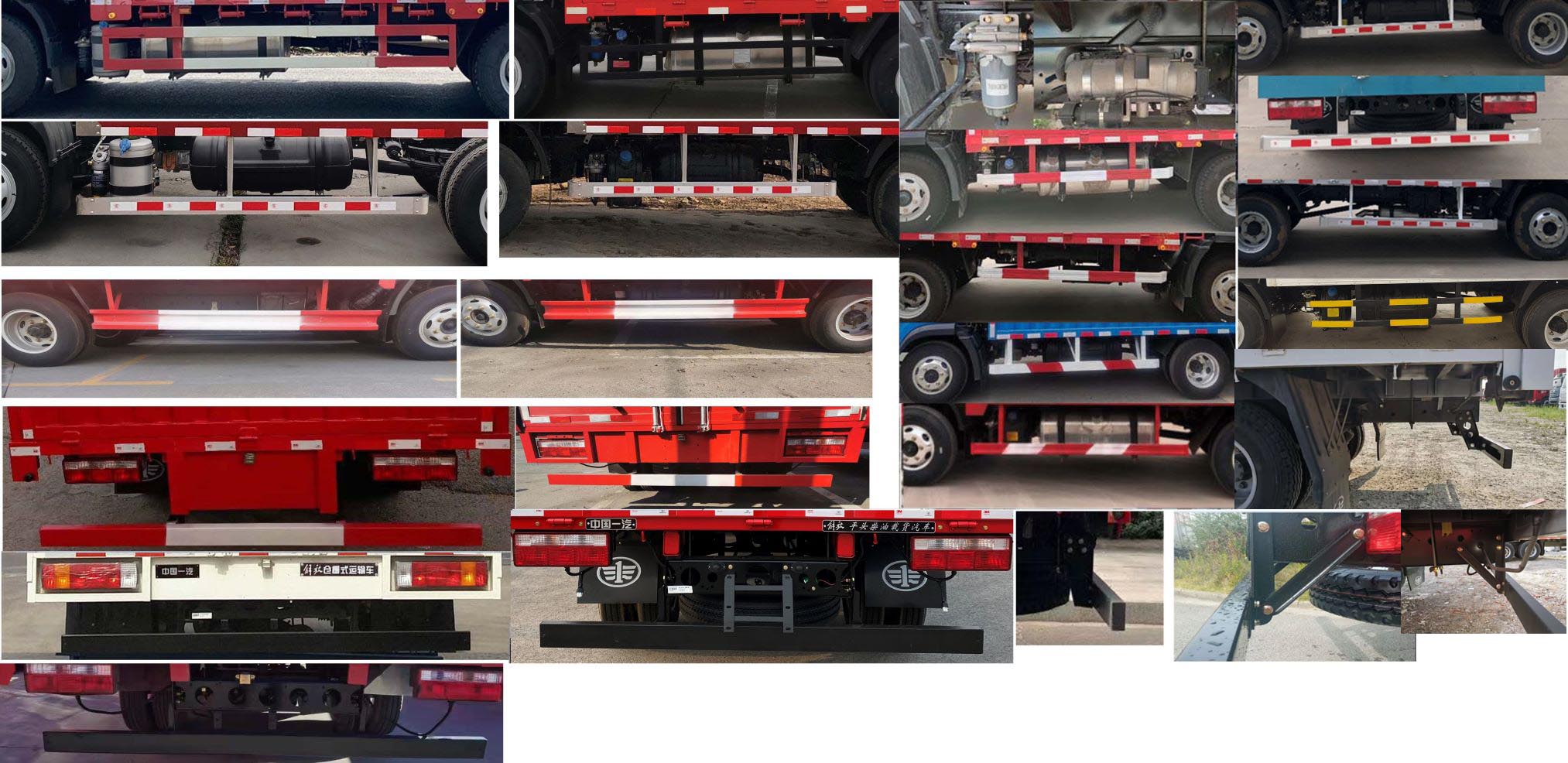 解放牌CA5040CCYP40K61L2E6A85倉(cāng)柵式運(yùn)輸車公告圖片