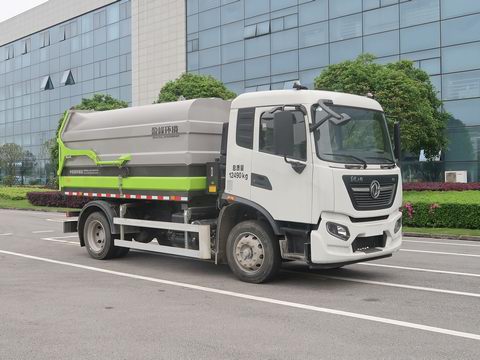 中联牌ZBH5120ZXLDFE6厢式垃圾车公告图片