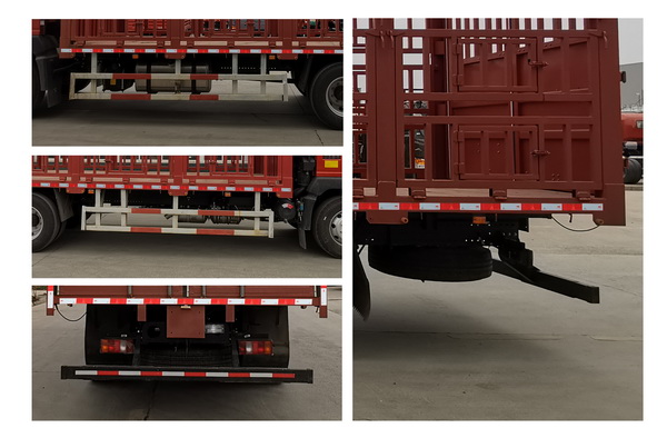 豪沃牌ZZ5177CCQK561DF1B畜禽運(yùn)輸車(chē)公告圖片