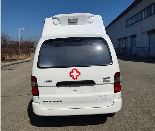 金杯牌LSZ5024XJHS6救護(hù)車公告圖片