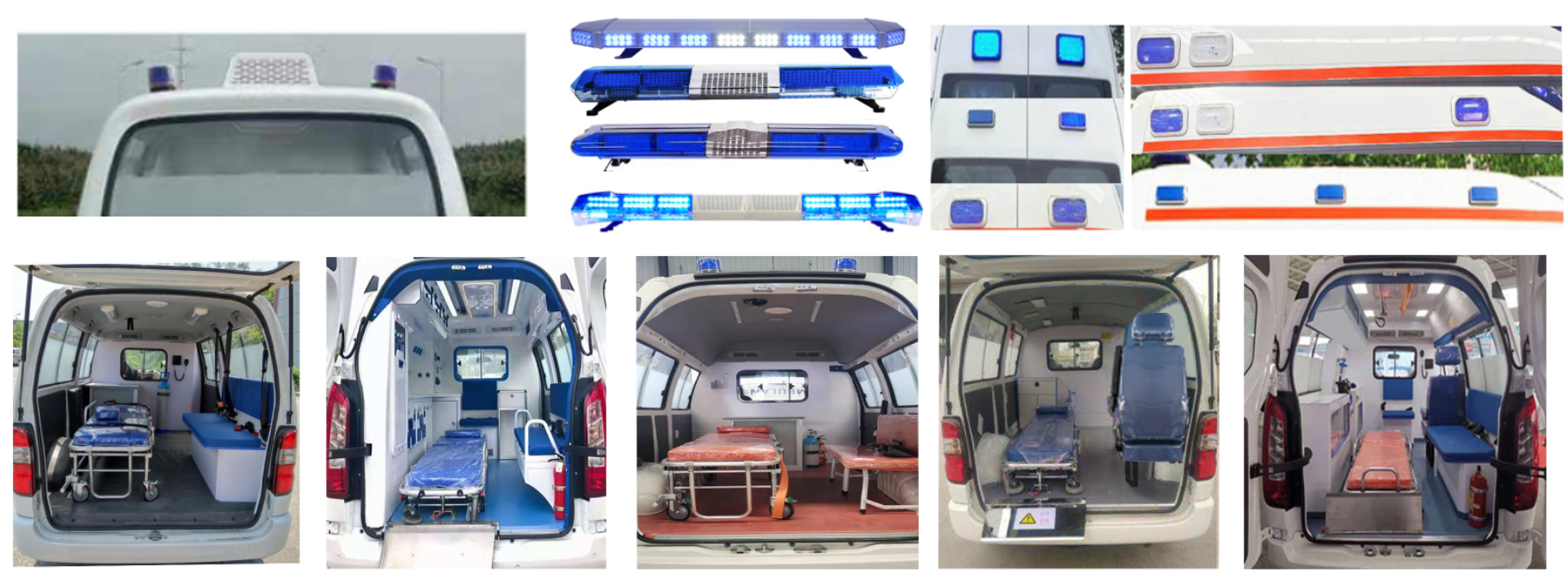 金杯牌LSZ5024XJHS6救護(hù)車公告圖片