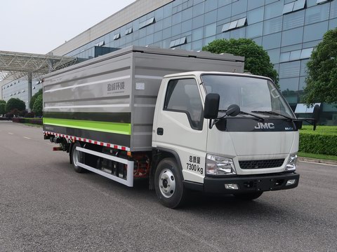中聯(lián)牌ZBH5070XTYJXBEV純電動密閉式桶裝垃圾車公告圖片
