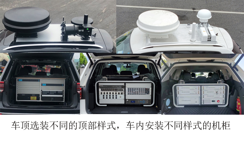 卓昂牌BRT5032XJEDZ监测车公告图片