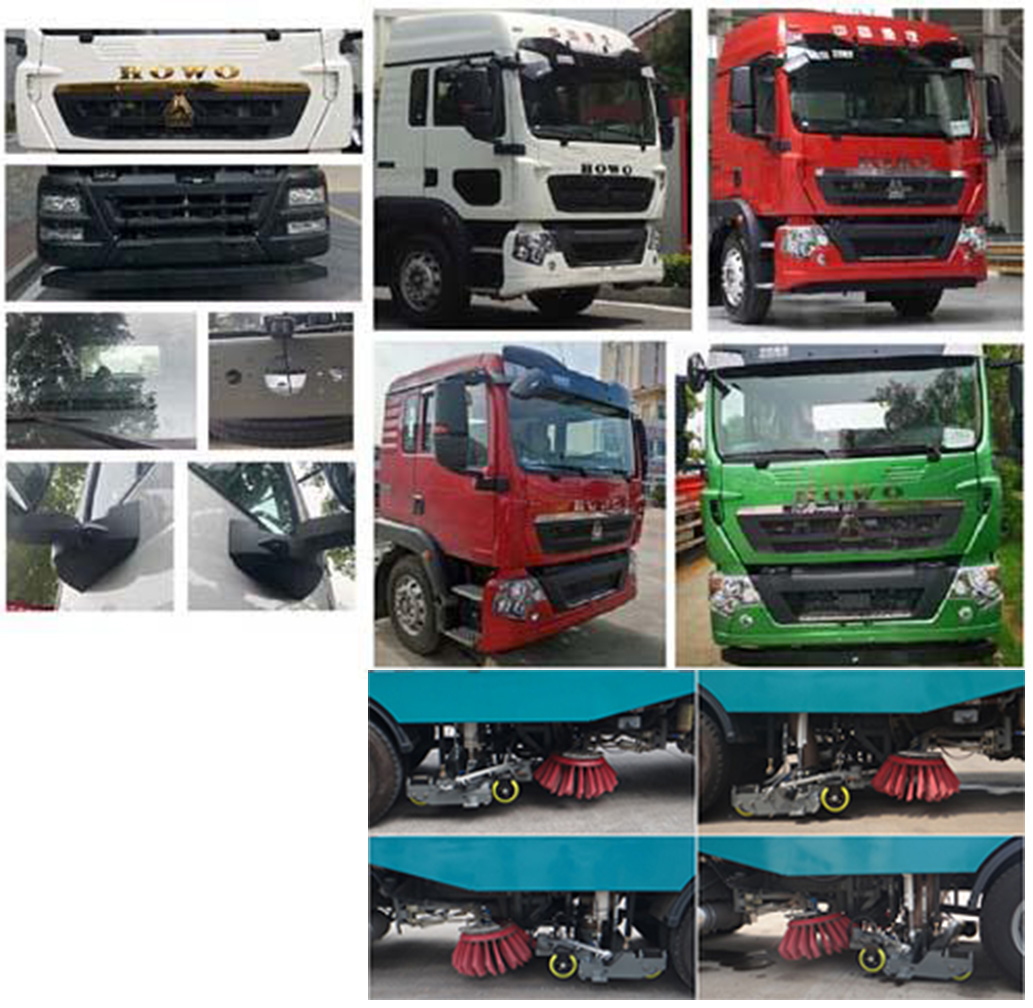 青專牌QDZ5180TXSZHTX50F1洗掃車公告圖片