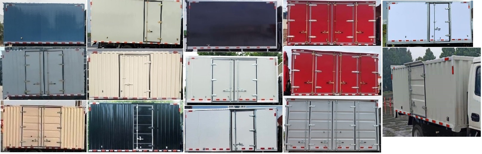 躍進(jìn)牌SH5033XXYPFGCNZ1廂式運(yùn)輸車公告圖片