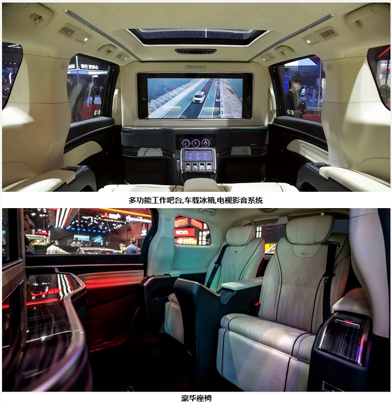 傳祺牌GAC5030XSWMDA6A商務(wù)車公告圖片