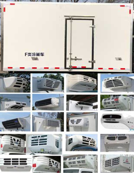 拓路星牌TLV5040XLC-AD冷藏車公告圖片