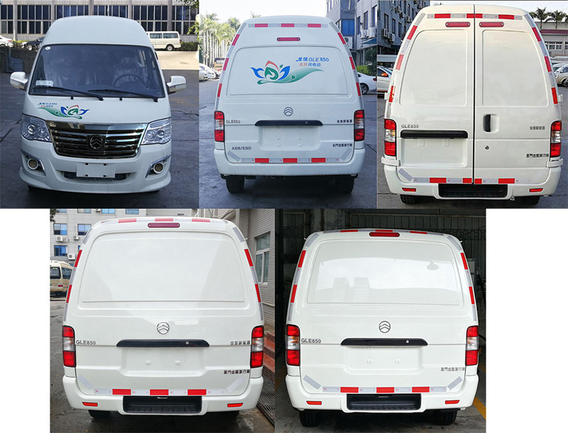 金旅牌XML5036XXYEVJ01純電動(dòng)廂式運(yùn)輸車公告圖片