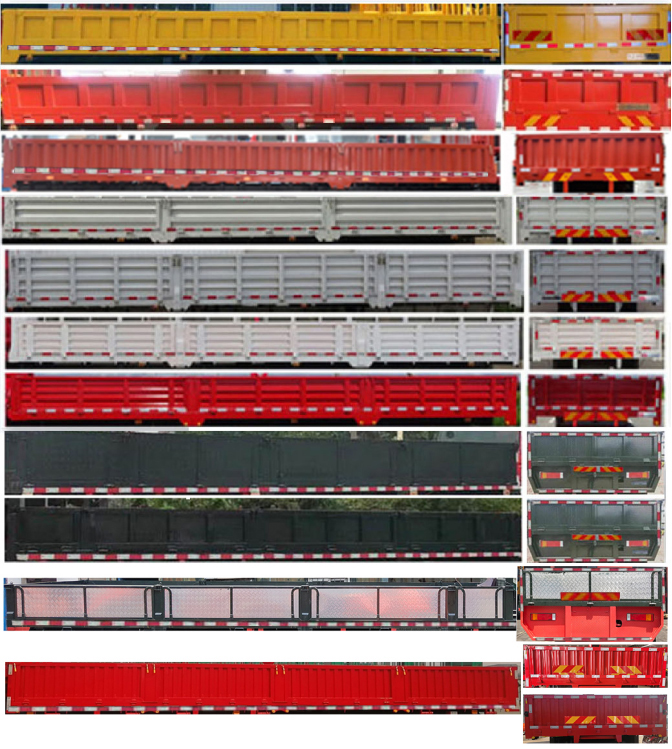 專致牌YZZ5318JSQL6隨車起重運(yùn)輸車公告圖片