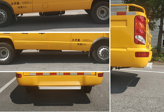 江天牌ZKJ5041XGCD6工程車公告圖片