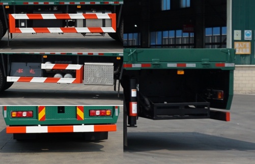 韶起牌SGQ5410JQZSG6汽車起重機(jī)公告圖片