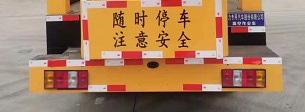 高空作业车图片