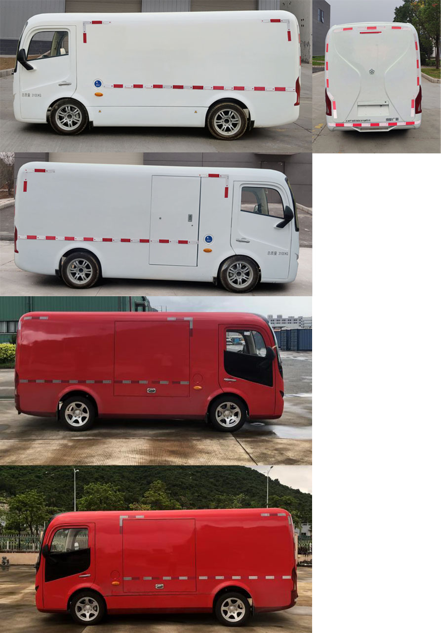 廣通牌CAT5030XXYBEV1純電動(dòng)廂式運(yùn)輸車公告圖片