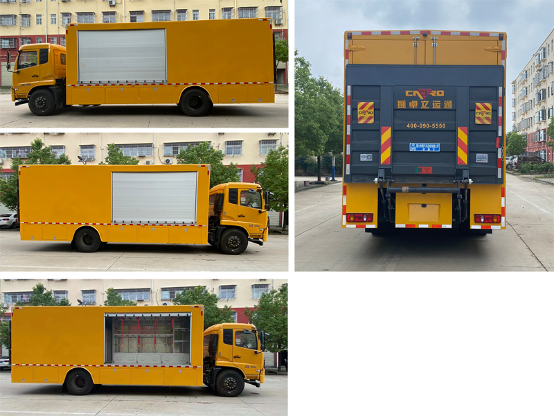 程力威牌CLW5180XZBD6装备车公告图片