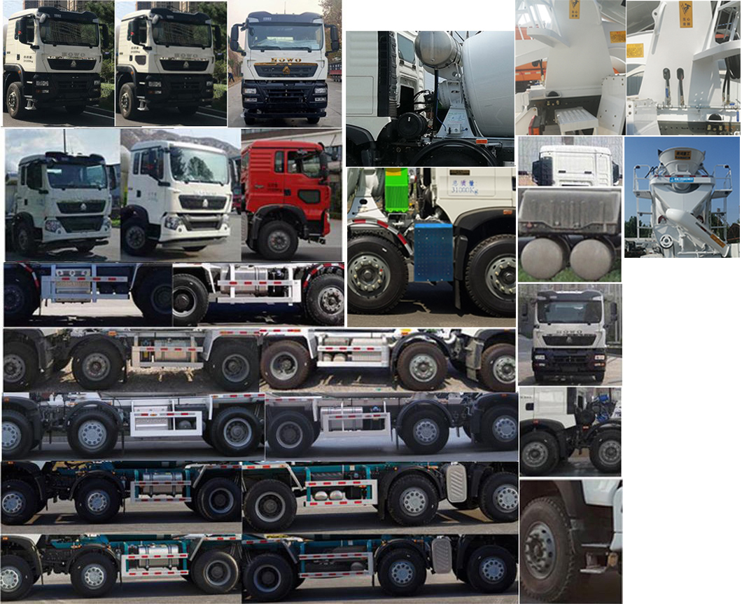 唐鴻重工牌XT5317GJBT5F8混凝土攪拌運(yùn)輸車(chē)公告圖片