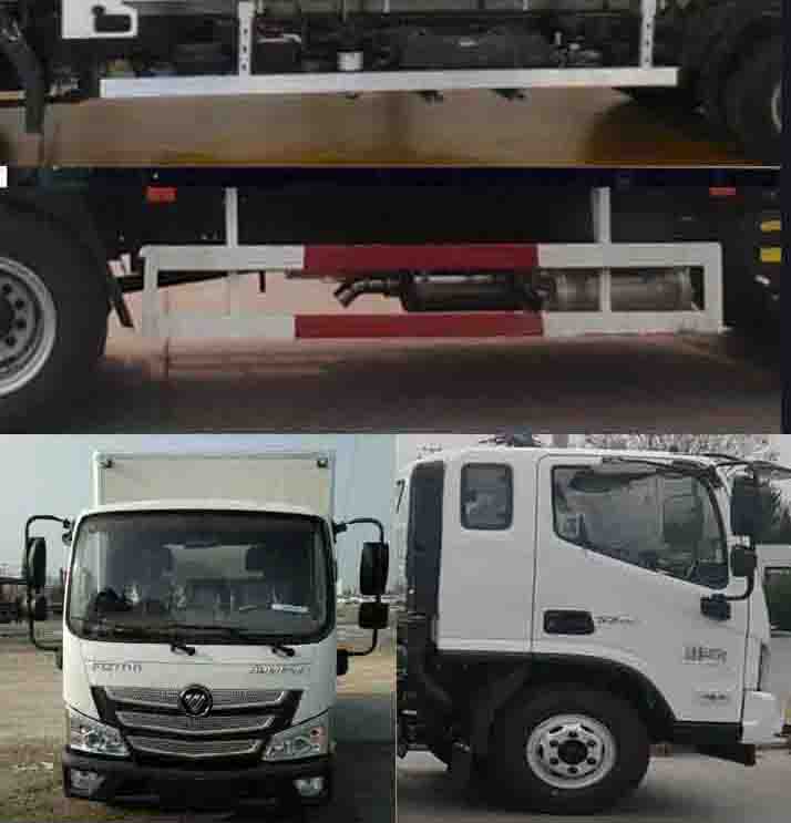 福田牌BJ5048XXY-FM8厢式运输车公告图片