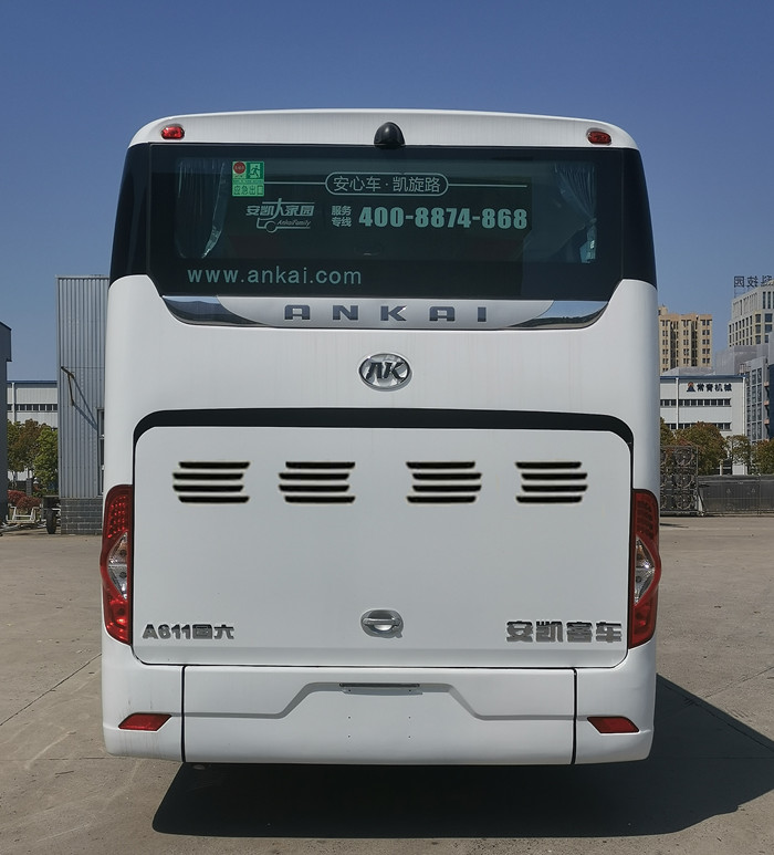 安凯牌HFF6110A6D6Z客车公告图片