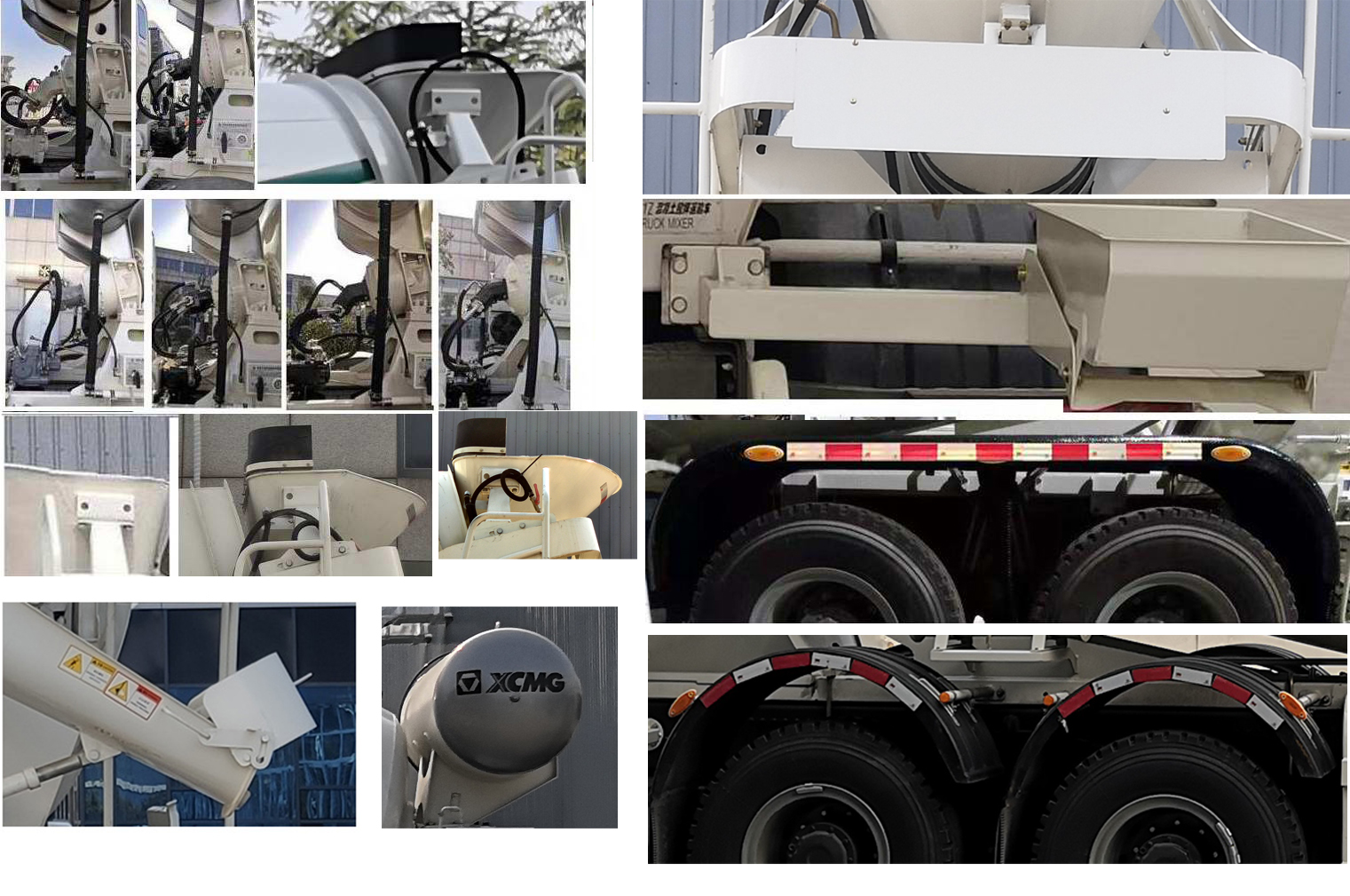 徐工牌XZS5315GJBCN混凝土攪拌運輸車公告圖片