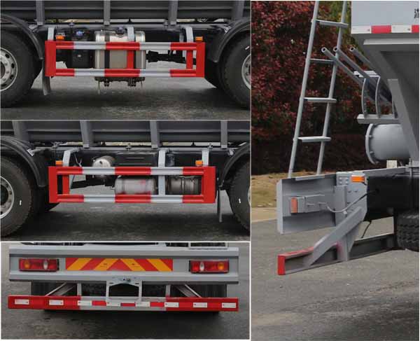 縱昂牌CLT5251ZSLEQ6散裝飼料運(yùn)輸車(chē)公告圖片