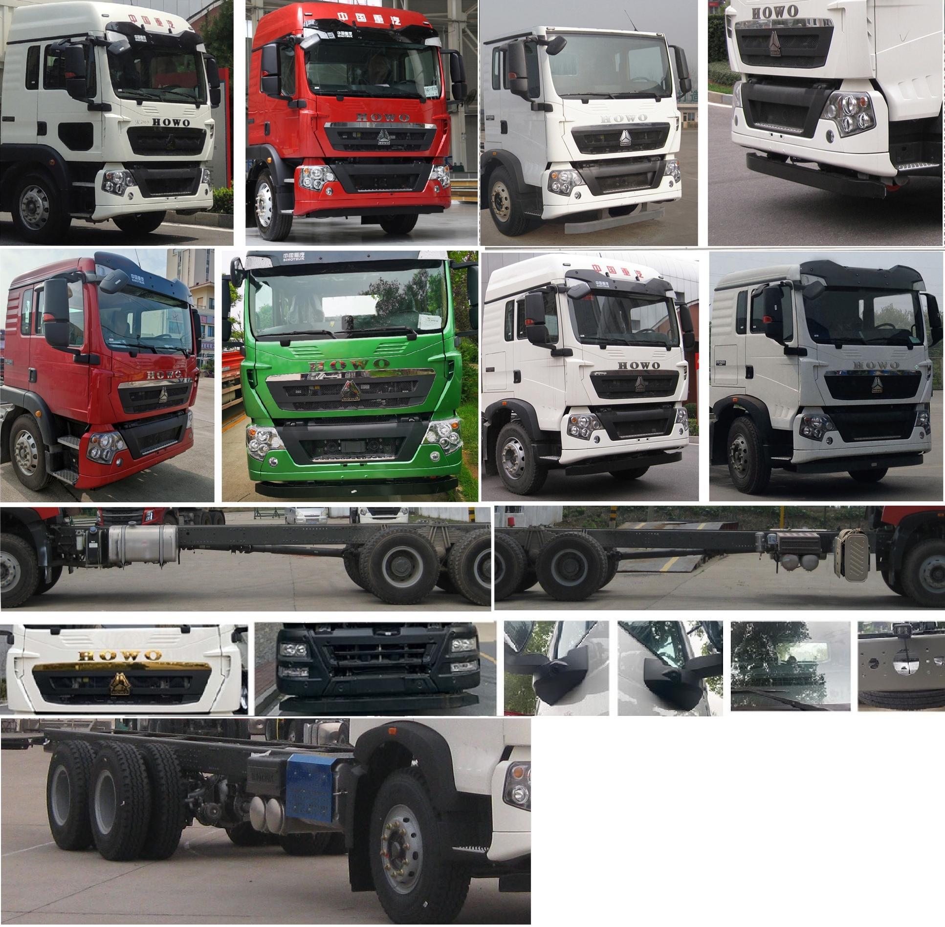 句龍牌HAJ5253GQWZ清洗吸污車公告圖片