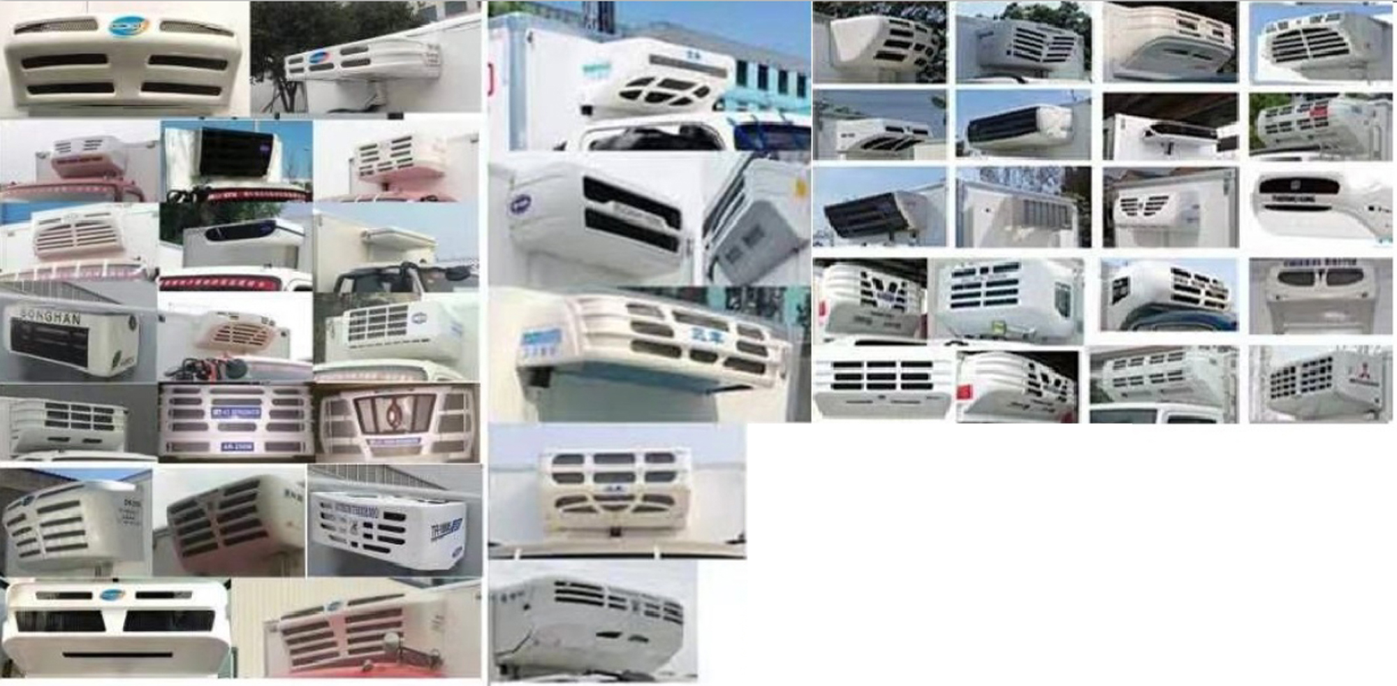 縱昂牌CLT5180XLCBJ6冷藏車(chē)公告圖片