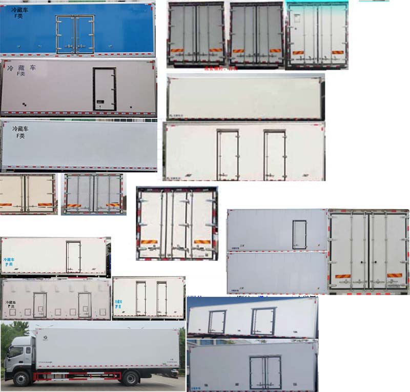 縱昂牌CLT5180XLCBJ6冷藏車(chē)公告圖片