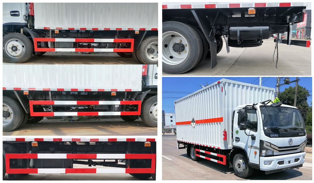 大力牌DLQ5121XZWEQ6雜項危險物品廂式運輸車公告圖片