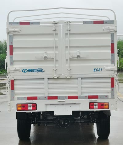 瑞馳牌CRC5030CCYDC-BEV純電動(dòng)倉柵式運(yùn)輸車公告圖片