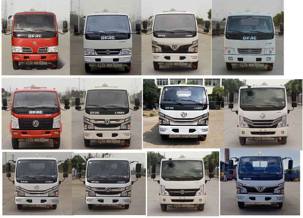 新東日牌YZR5075GYYE6運(yùn)油車公告圖片