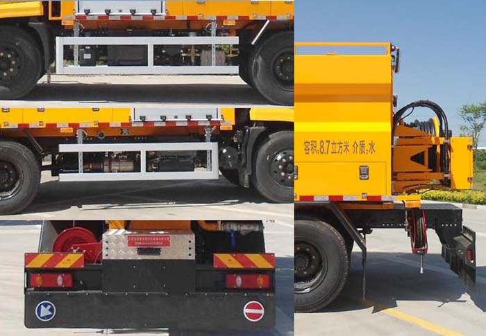 句龍牌HAJ5160GQXD清洗車公告圖片