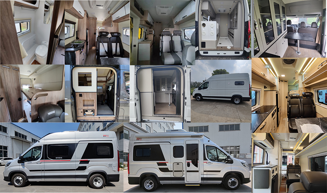 衛(wèi)航牌WHP5044XLJ-B2旅居車公告圖片