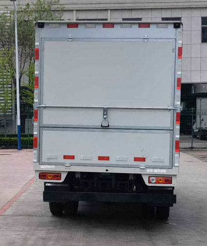 福田牌BJ5045XYK9AB7-26翼開啟廂式車公告圖片