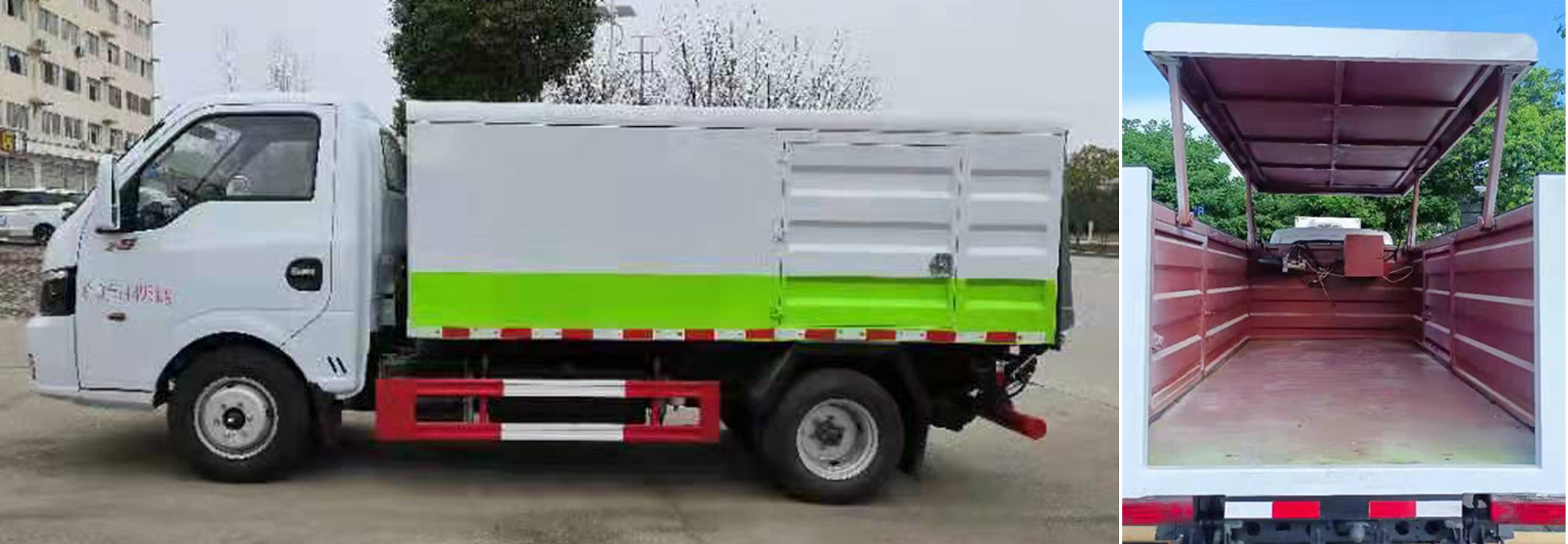 舜德牌SDS5044XTYEQ6密閉式桶裝垃圾車公告圖片