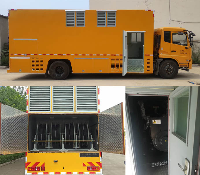 泰開(kāi)特車(chē)牌TKZ5180XDY6D電源車(chē)公告圖片