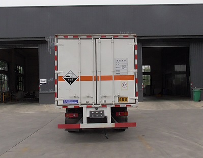 程力威牌CLW5121XFWE6腐蝕性物品廂式運輸車公告圖片