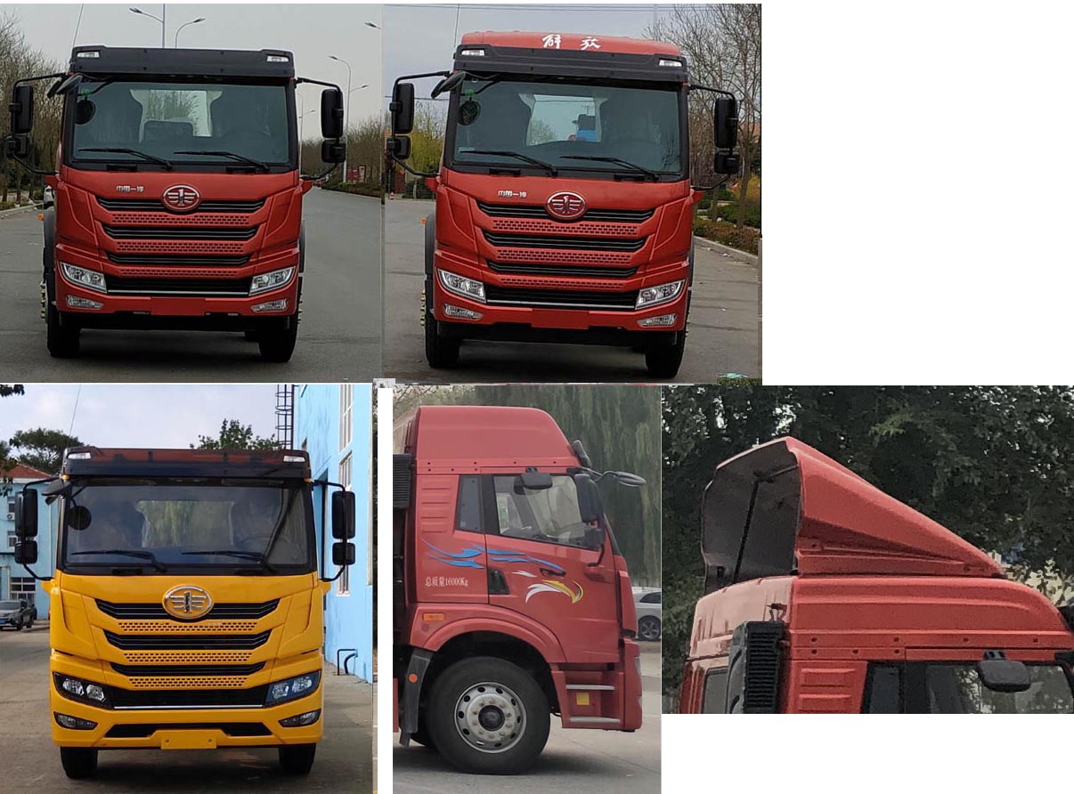 解放牌CA5160XYZPK1L5E6A80郵政車公告圖片