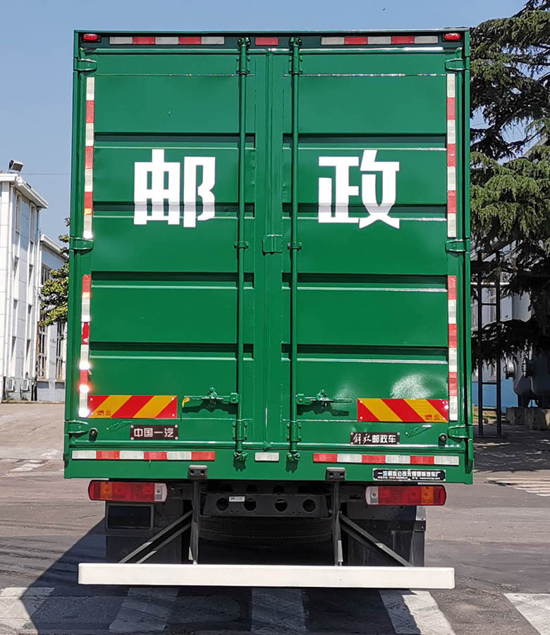 解放牌CA5160XYZPK1L5E6A80郵政車公告圖片