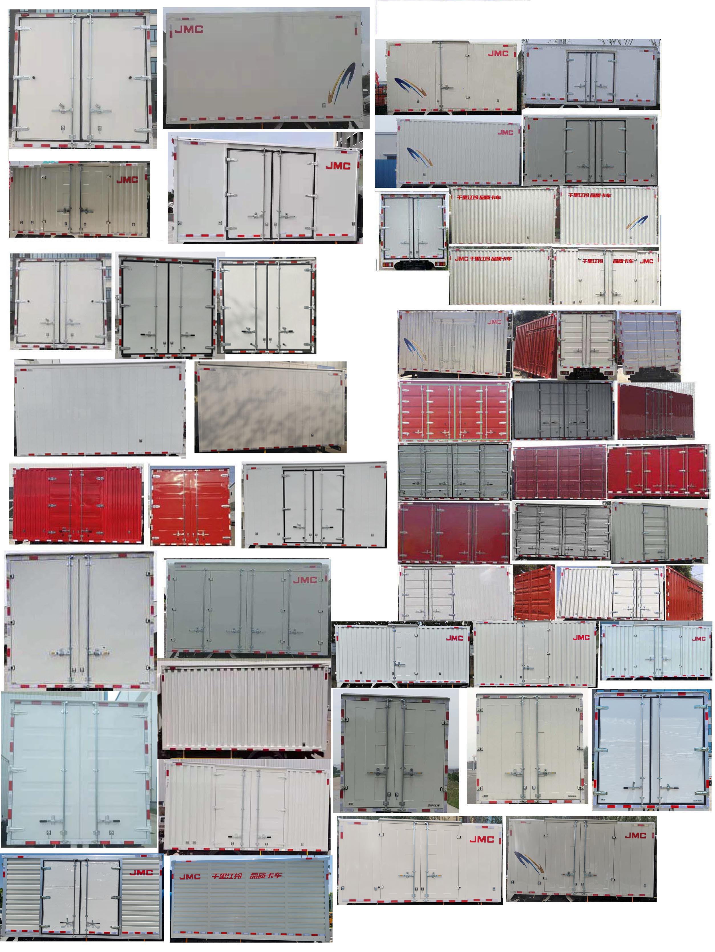 江鈴牌JX5041XXYTGC26廂式運輸車公告圖片