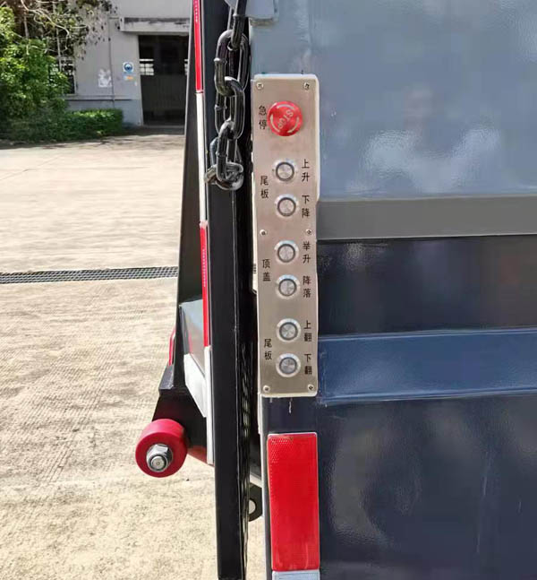 東風牌EQ5084XTYSBEV純電動密閉式桶裝垃圾車公告圖片
