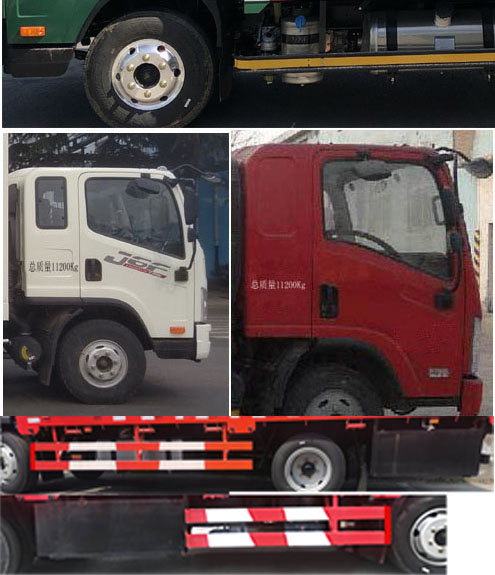 解放牌CA5111XXYP40K59L2E6A84厢式运输车公告图片