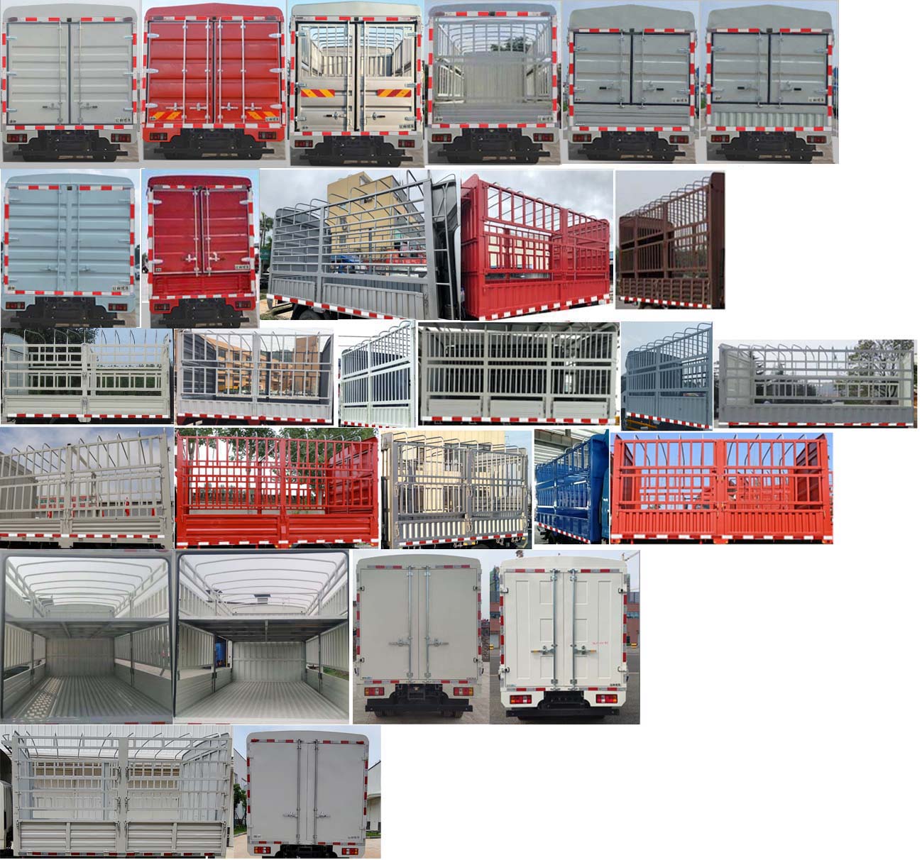 江鈴牌JX5047CCYTGA26倉柵式運(yùn)輸車公告圖片