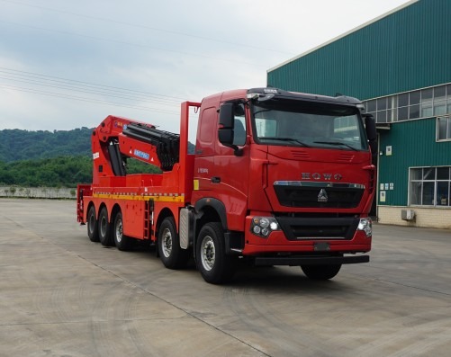 韶起牌SGQ5532JQZZG6汽車起重機(jī)公告圖片