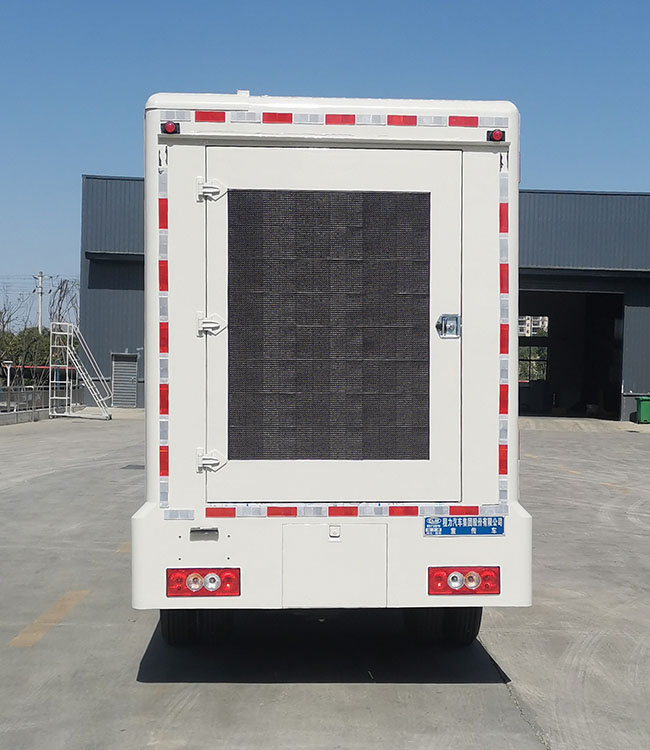 程力牌CL5040XXC6YX宣傳車公告圖片
