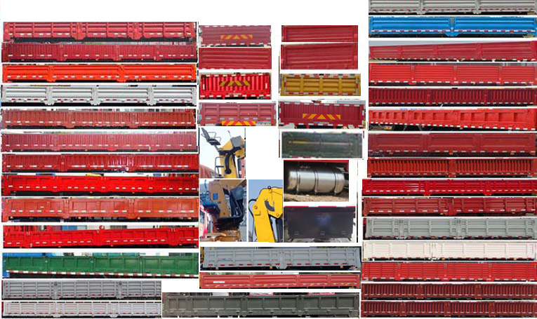 徐工牌XGS5311JSQX6隨車起重運(yùn)輸車公告圖片